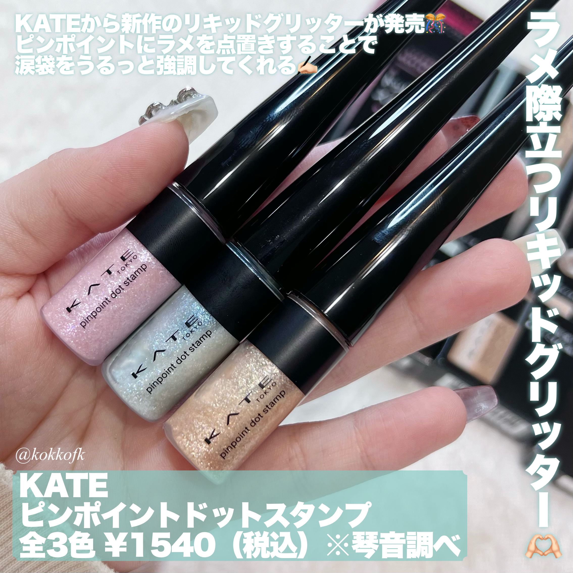 feliamo 1day/feliamo/ワンデー（１DAY）カラコンを使ったクチコミ（2枚目）