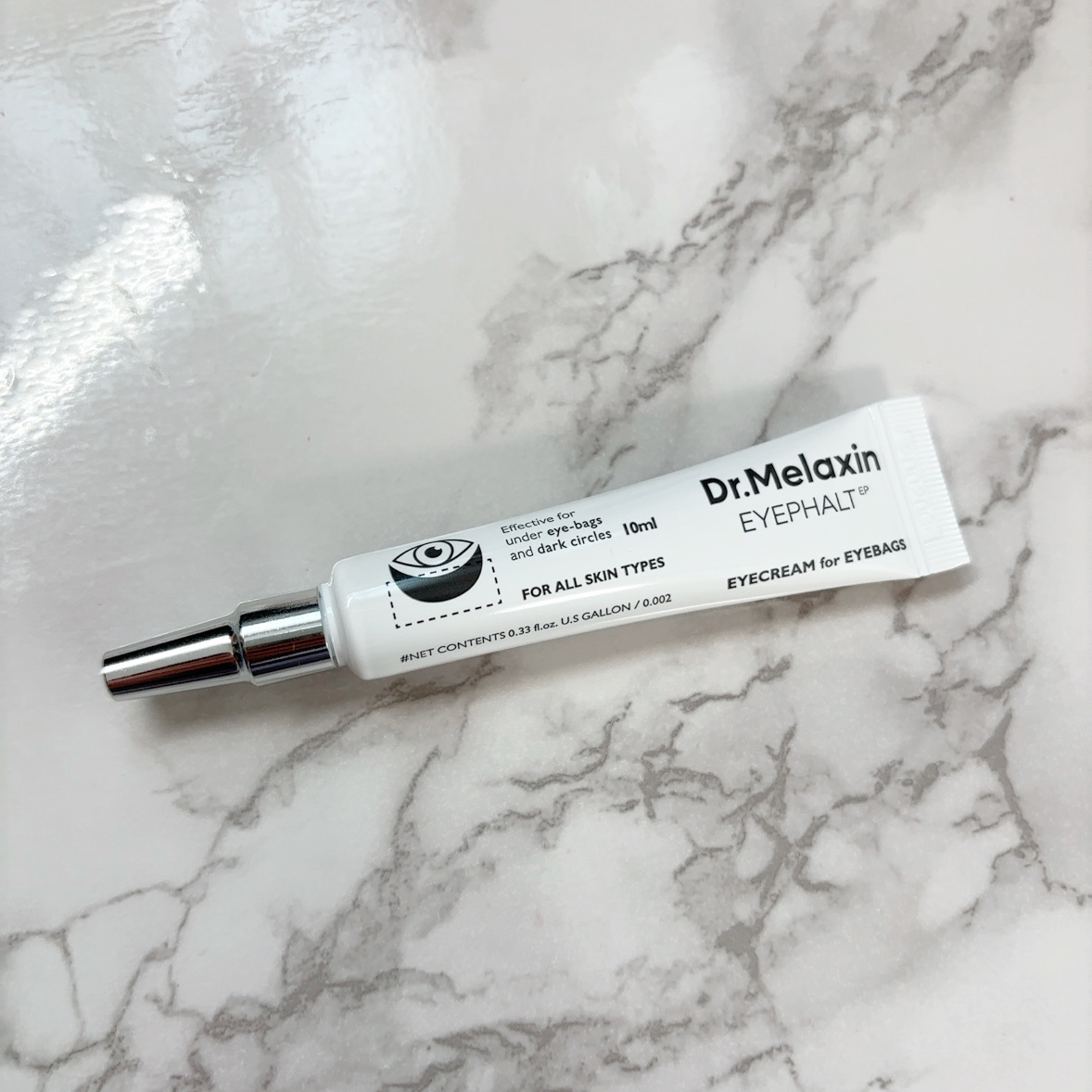 アイファルトアイバッククリーム/Dr.Melaxin/アイケア・アイクリームを使ったクチコミ（3枚目）