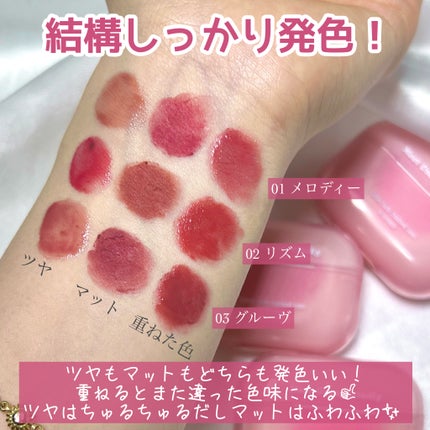 デュアルリップポッズ/GOGO TALES/口紅を使ったクチコミ(5枚目)