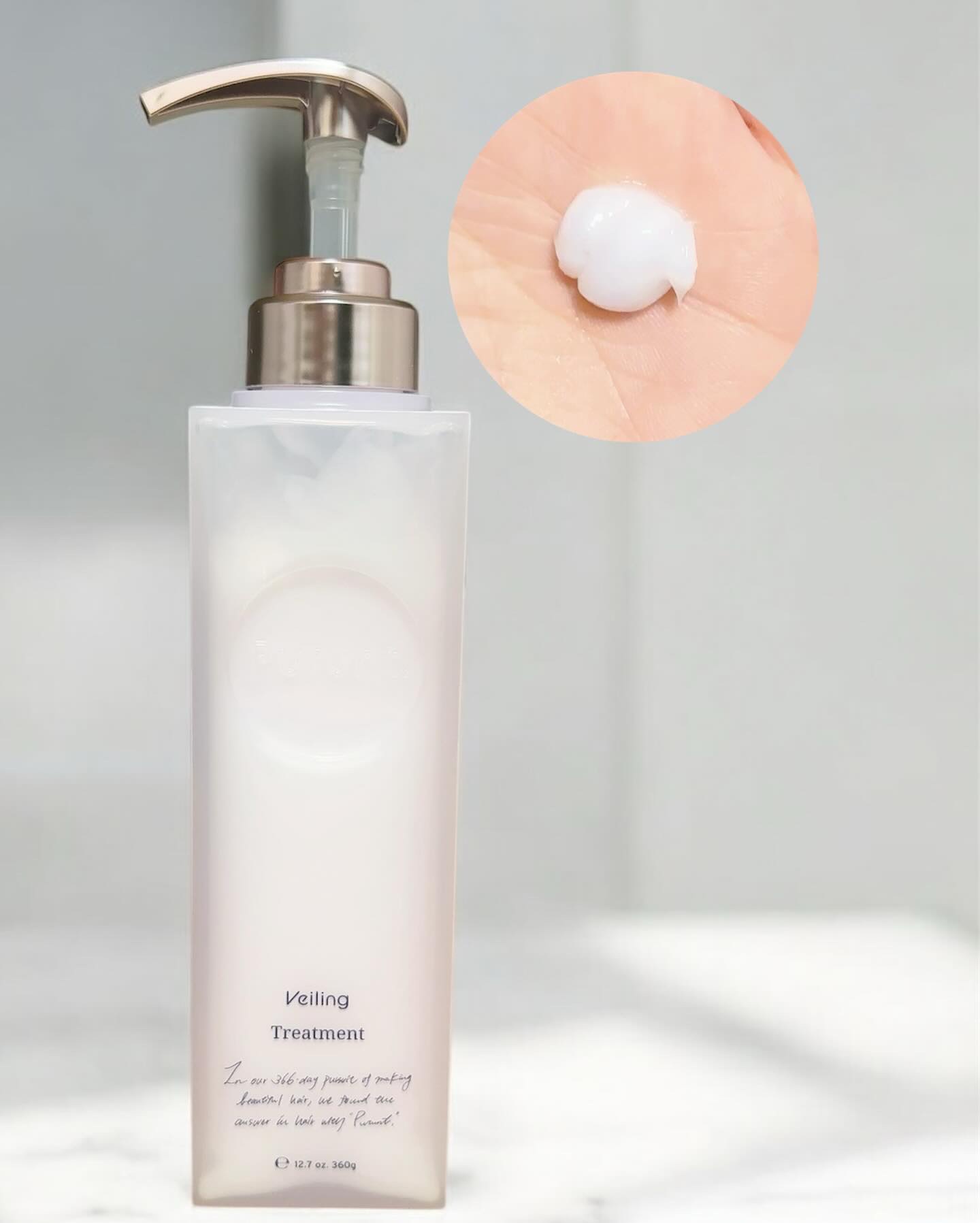 プルント　ヴェーリング美容液シャンプー／トリートメント/Purunt./シャンプー・コンディショナーを使ったクチコミ（3枚目）