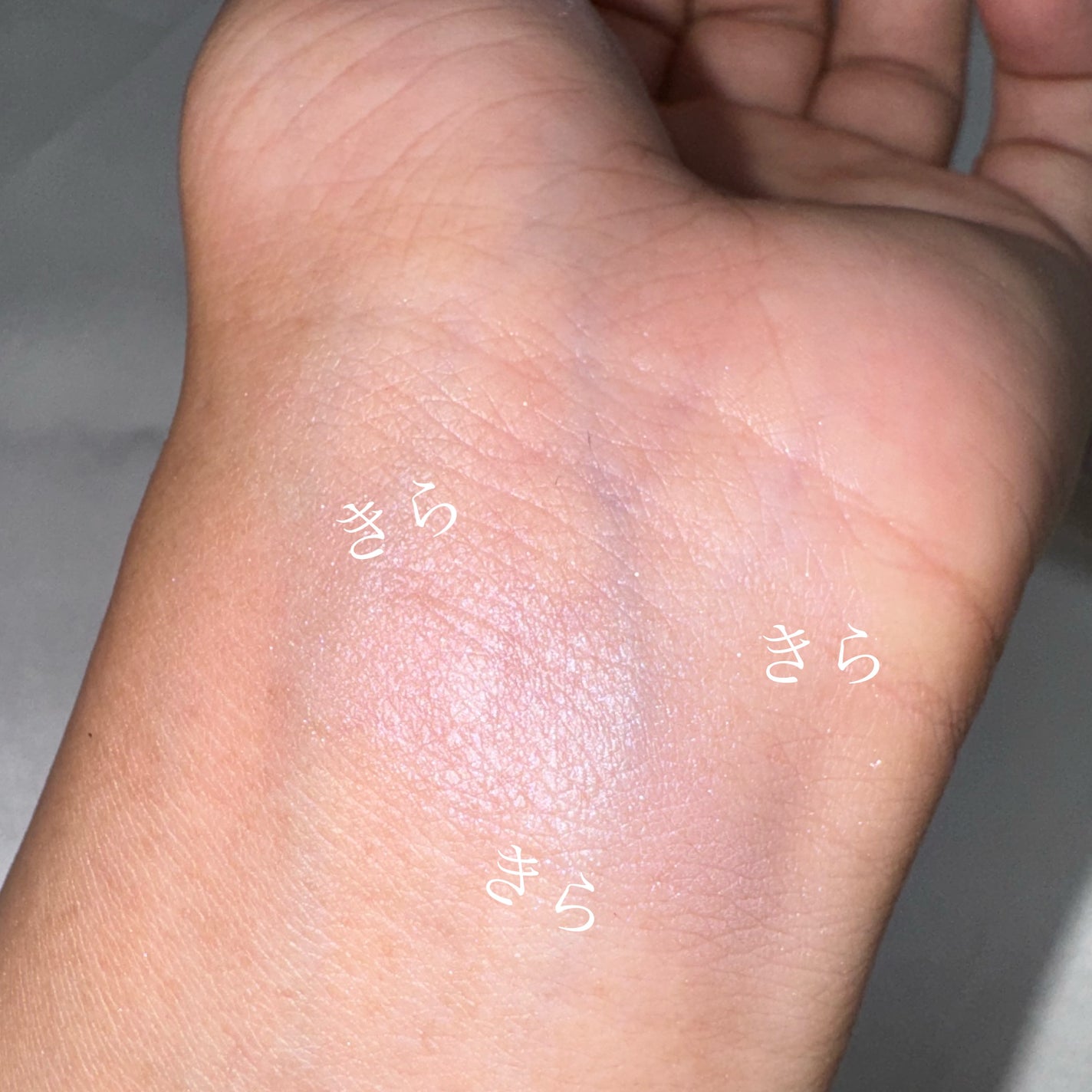 シームレストーン ブラッシュ/excel/パウダーチークを使ったクチコミ(2枚目)