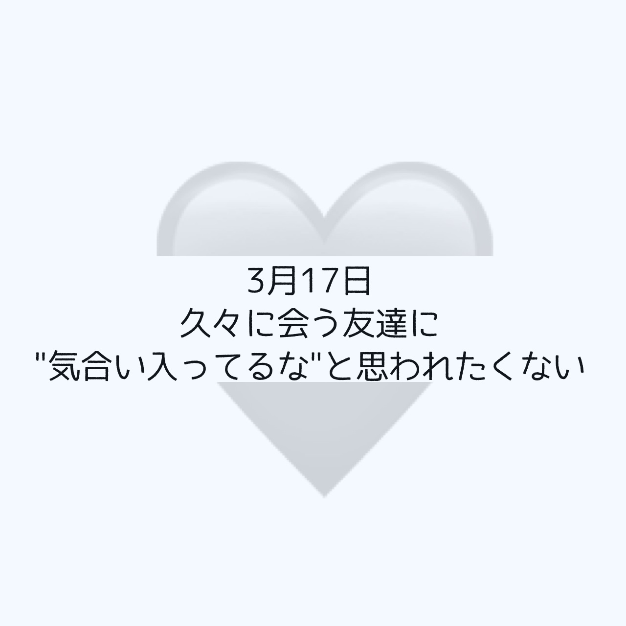 3wayスリムアイルージュライナー/キャンメイク/リキッドアイライナーを使ったクチコミ（1枚目）