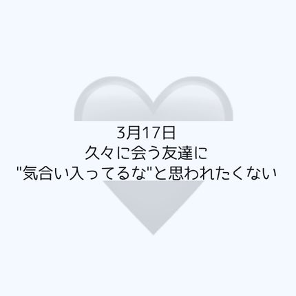 ショコラスウィート アイズ/リンメル ロンドン/アイシャドウパレットを使ったクチコミ(1枚目)