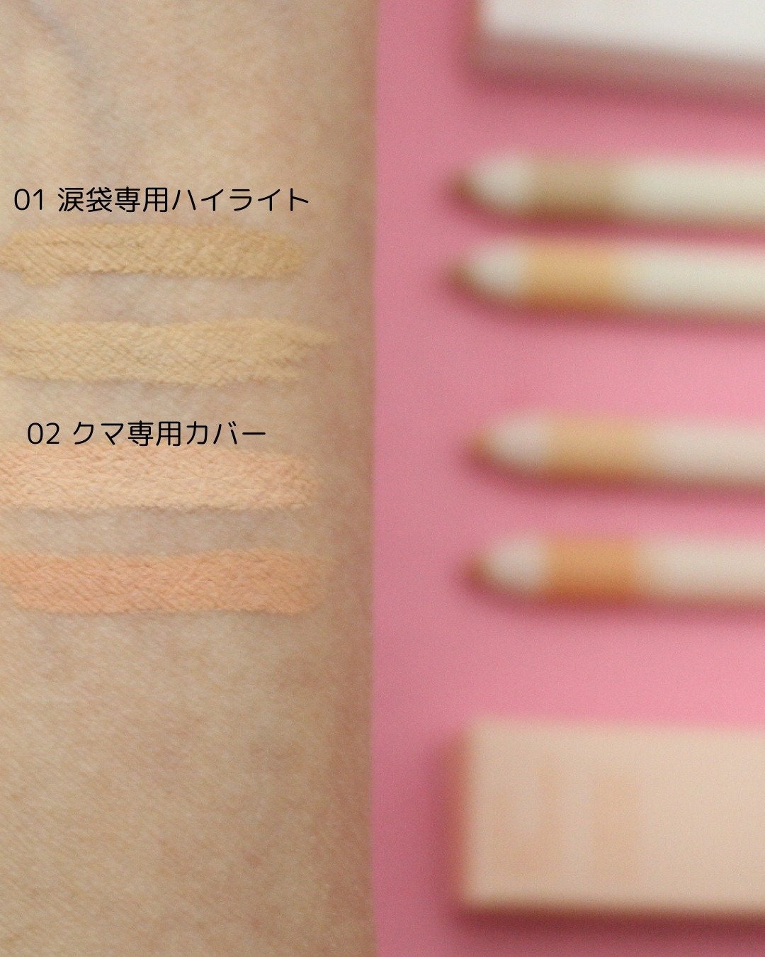 グロウリップカラー/and:ar/口紅を使ったクチコミ(6枚目)