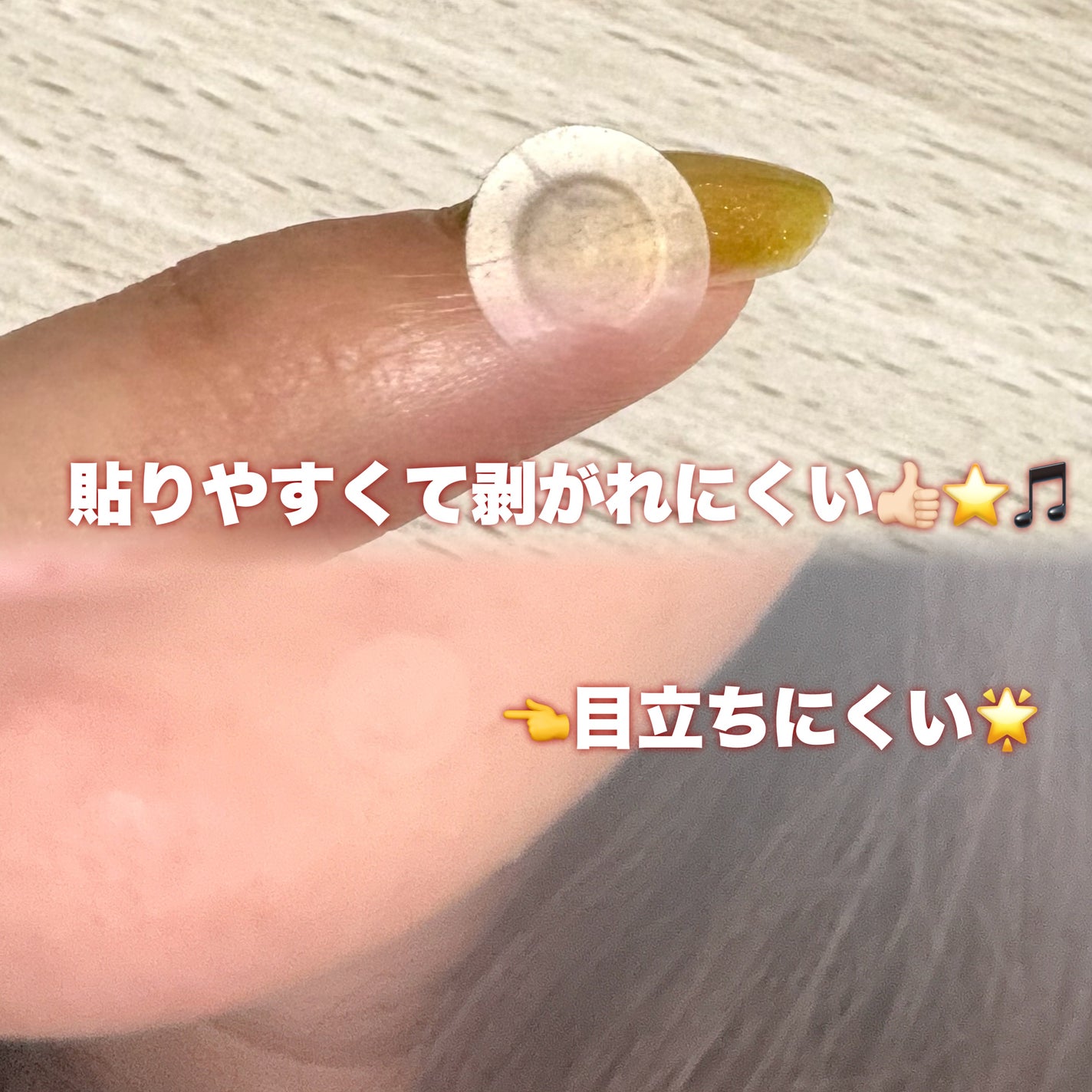 エイクリアスポットキュアパッチ/Dr.G/その他スキンケアを使ったクチコミ(3枚目)