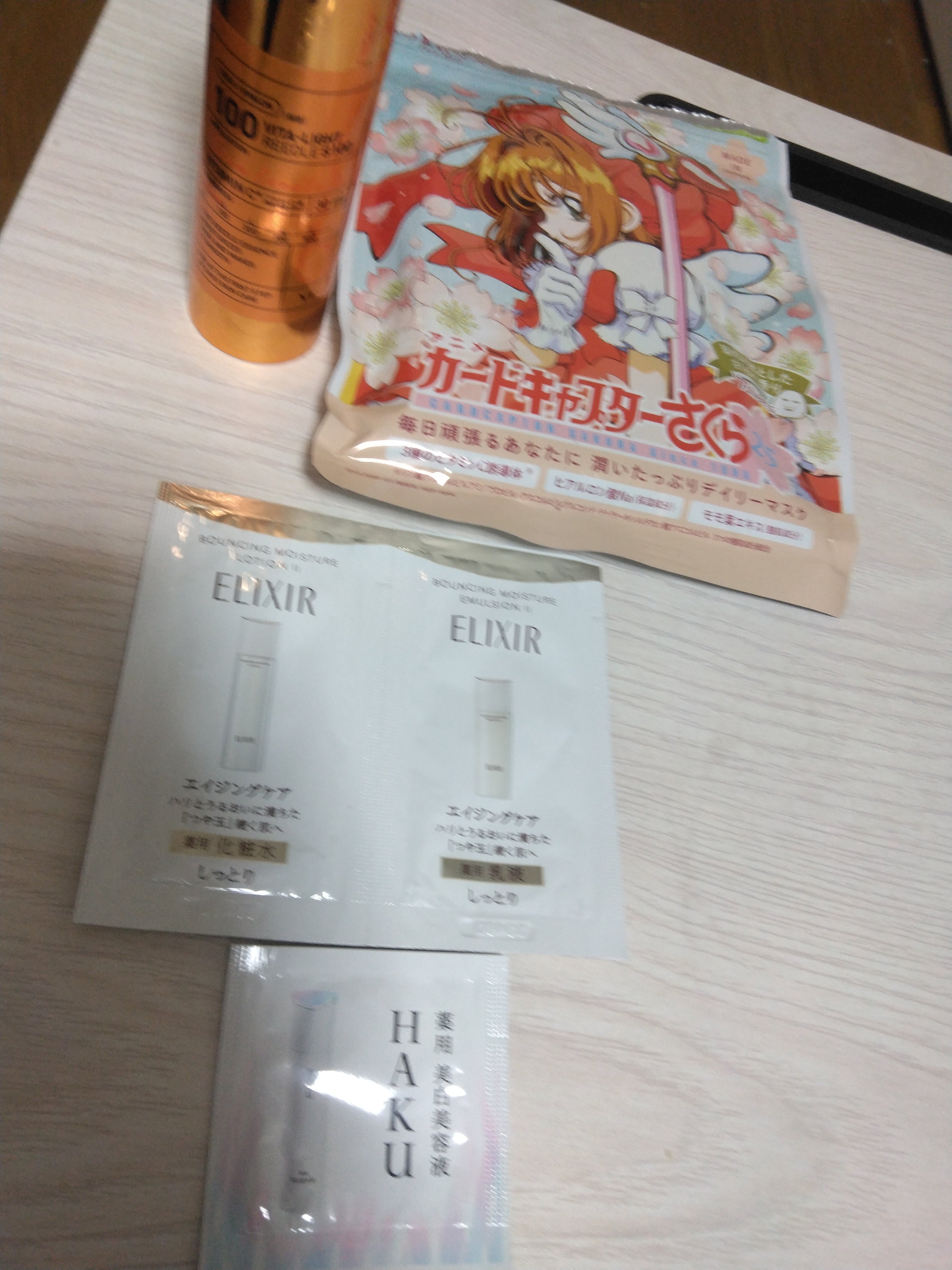 を使ったクチコミ（1枚目）