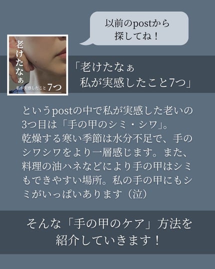 FRUDIA ハンドクリーム/FRUDIA/ハンドクリームを使ったクチコミ(2枚目)