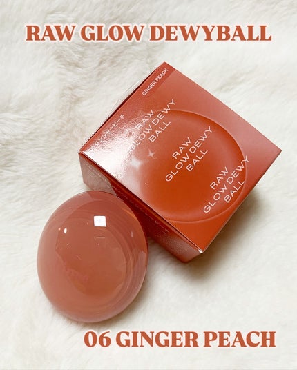 ロウグロウデューイーボール/hince/リップバームを使ったクチコミ(2枚目)