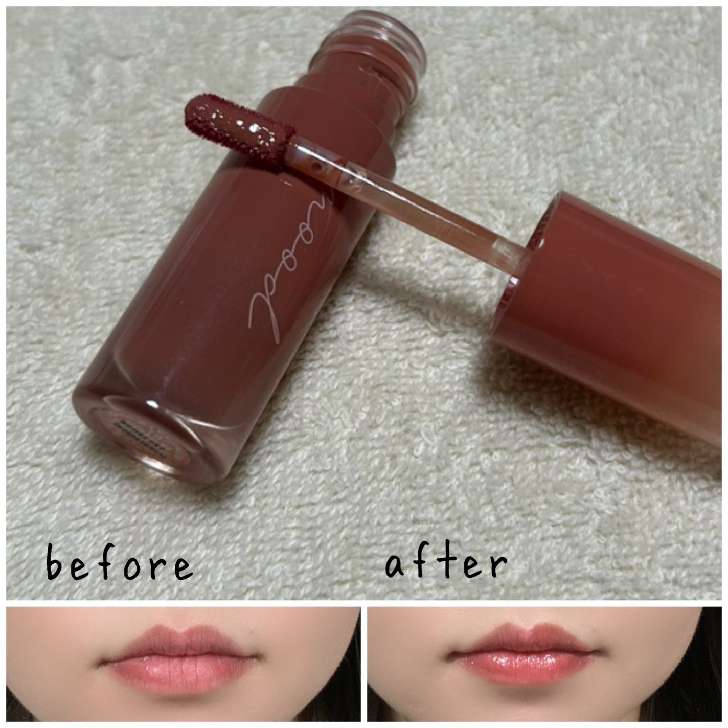 ペリペラ インク ムード グロイ ティント/PERIPERA/リップティントを使ったクチコミ(3枚目)