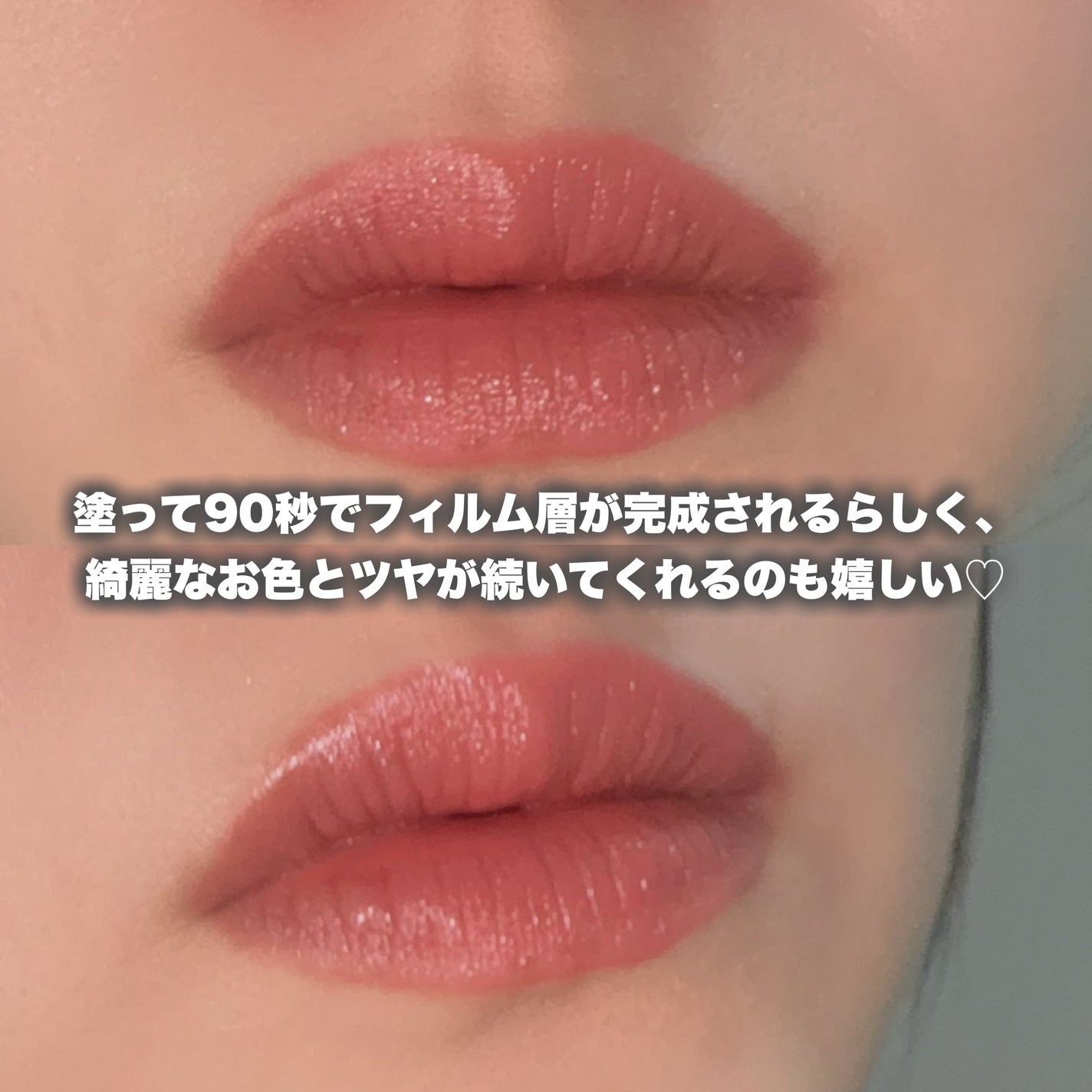 キスミー フェルム ルージュアクト/キスミー フェルム/口紅を使ったクチコミ(5枚目)