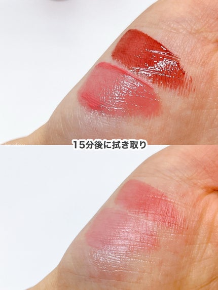 ザ ジューシーラスティングティント/rom&nd/リップティントを使ったクチコミ(6枚目)