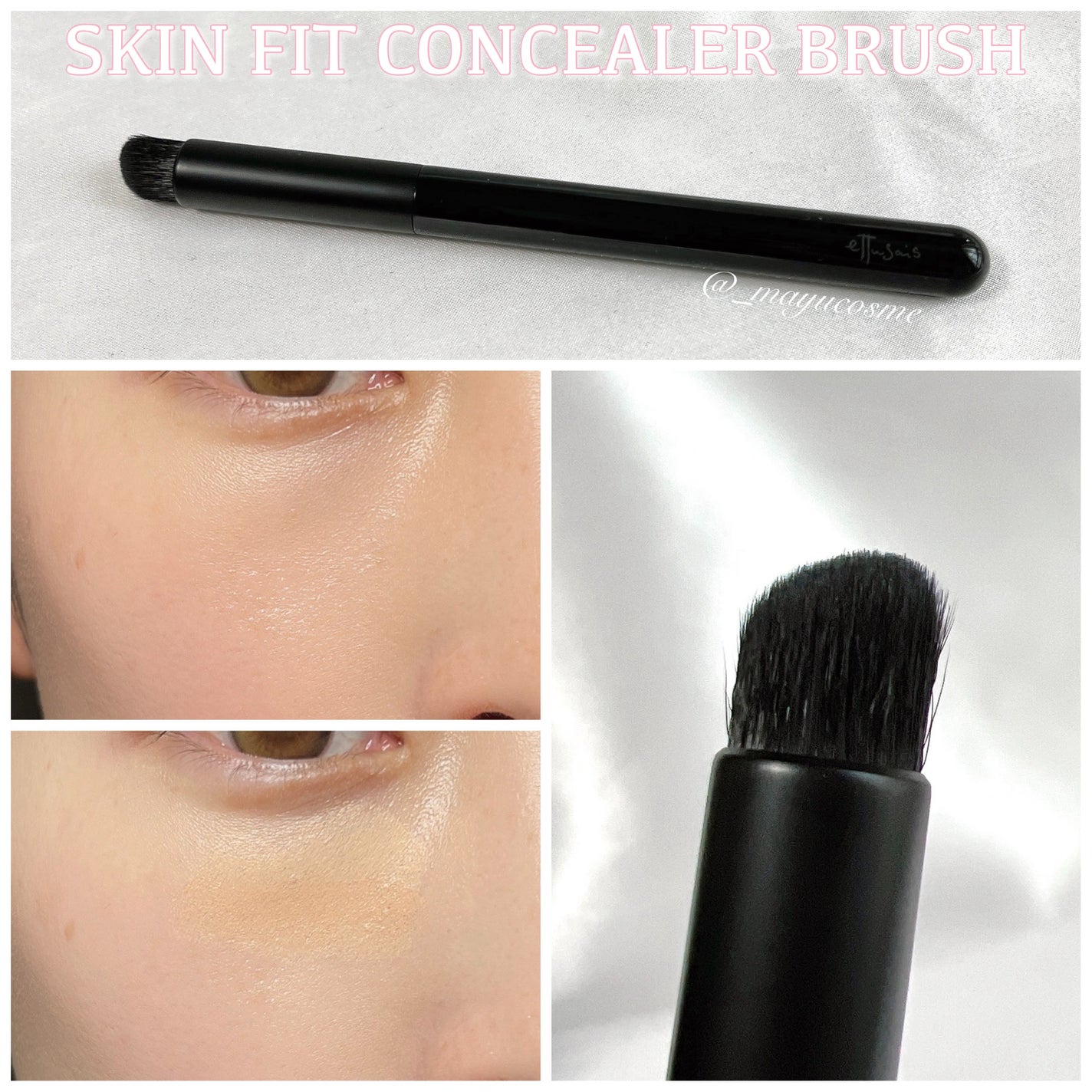 エテュセ スキンフィット カバーコンシーラー/ettusais/クリームコンシーラーを使ったクチコミ(2枚目)