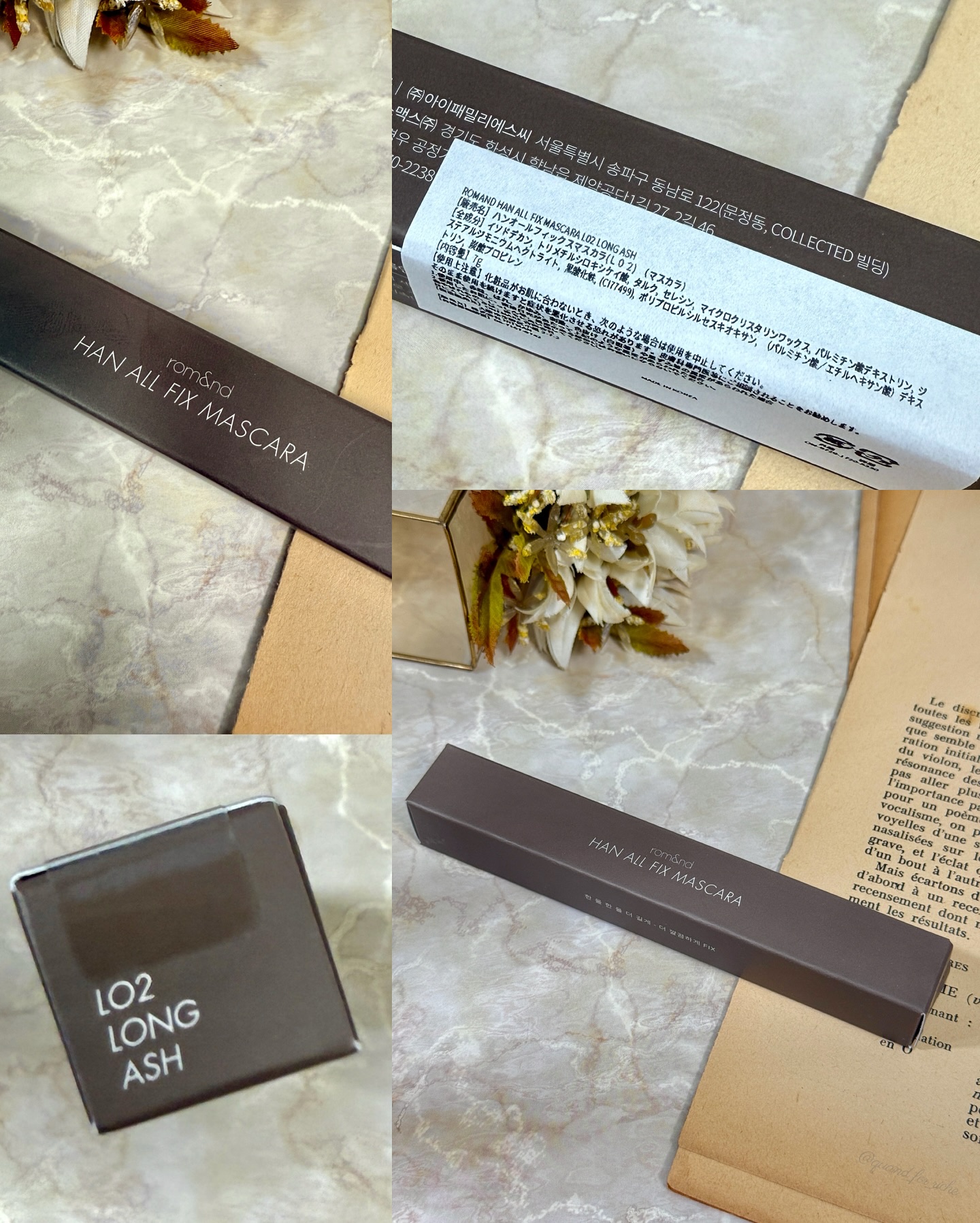 ハンオールフィックスマスカラ/rom&nd/マスカラを使ったクチコミ（2枚目）