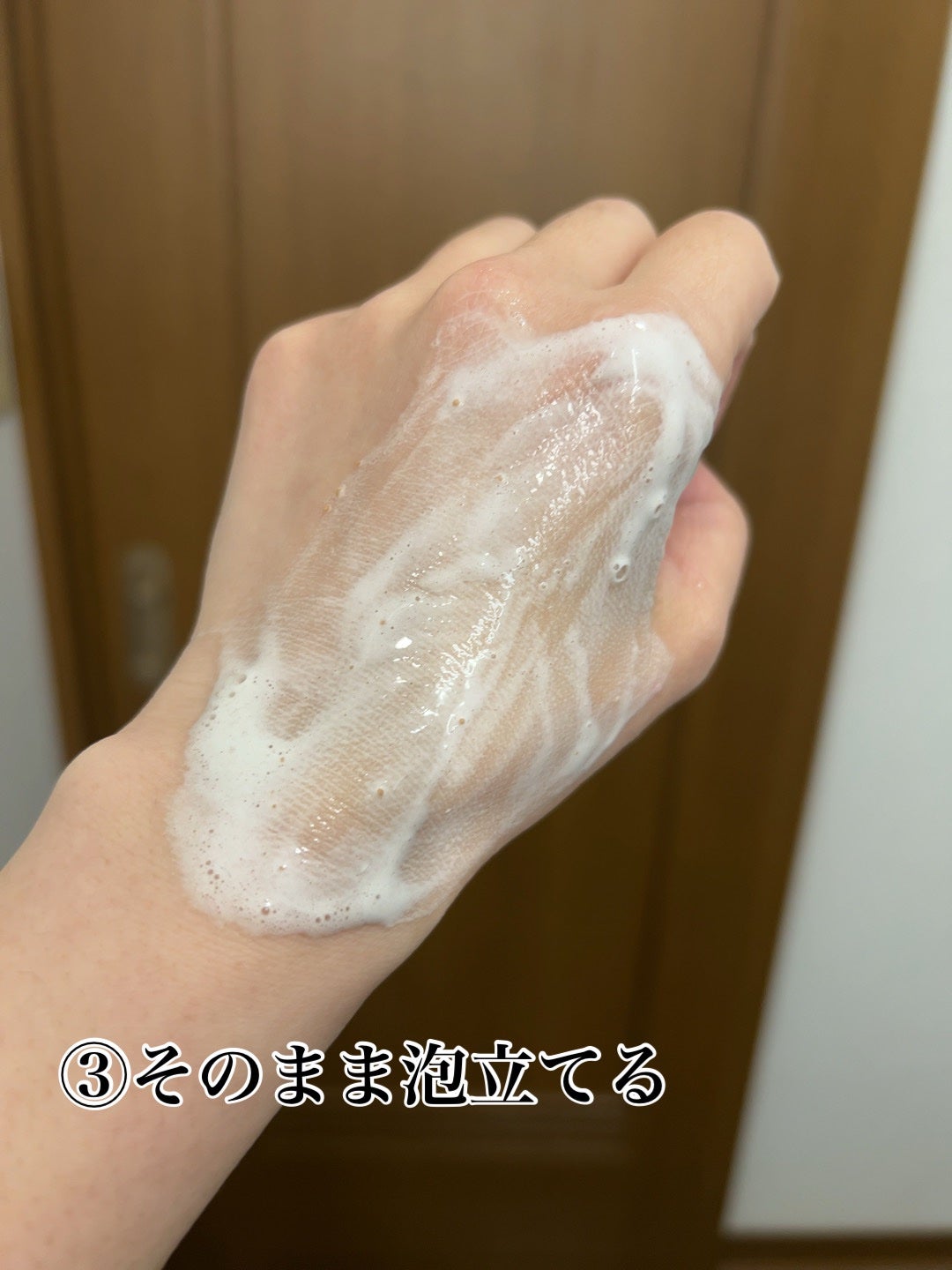 スクラビング マッド ウォッシュ/KANEBO/洗顔フォームを使ったクチコミ(4枚目)