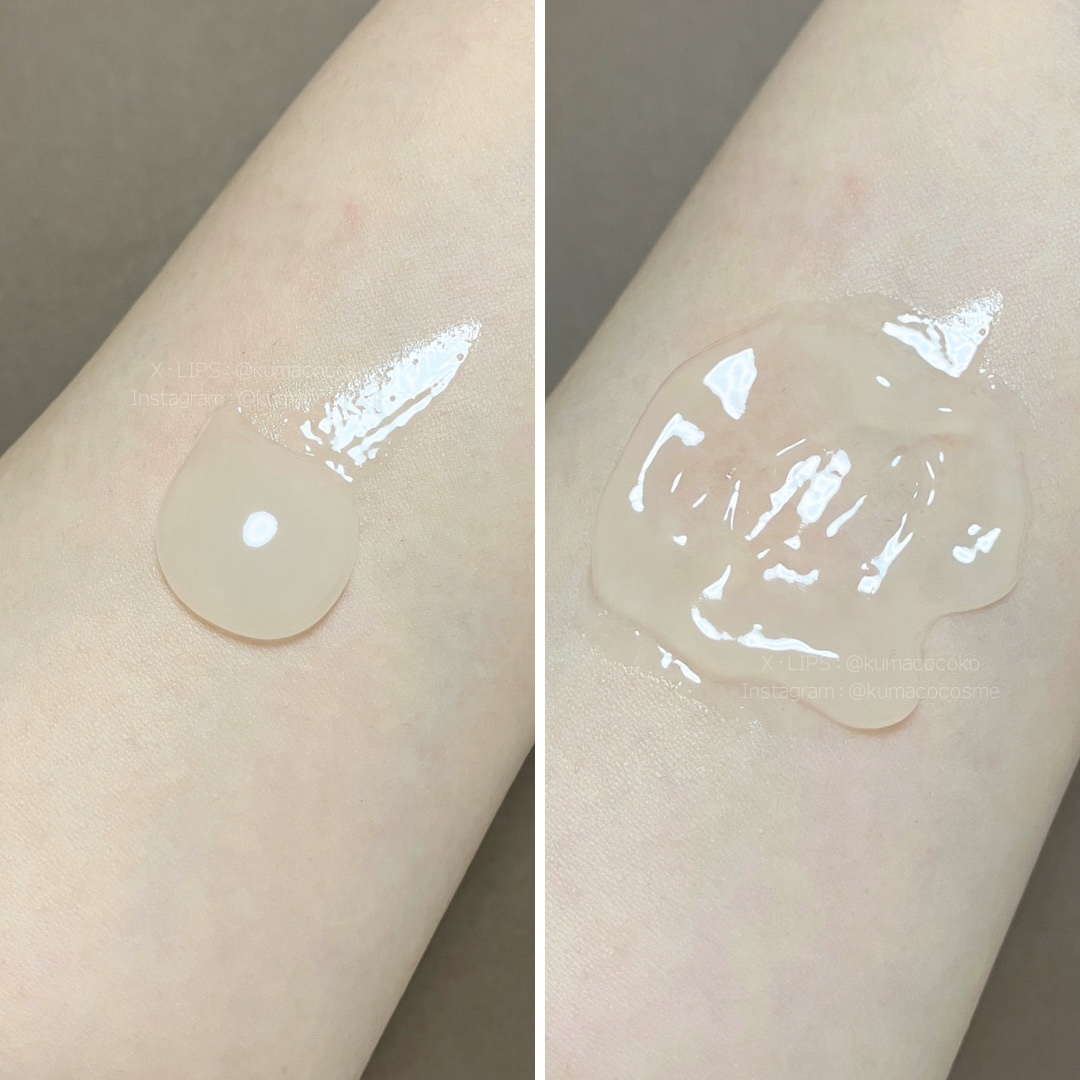 うるおい ジェル N/ちふれ/オールインワン化粧品を使ったクチコミ（3枚目）