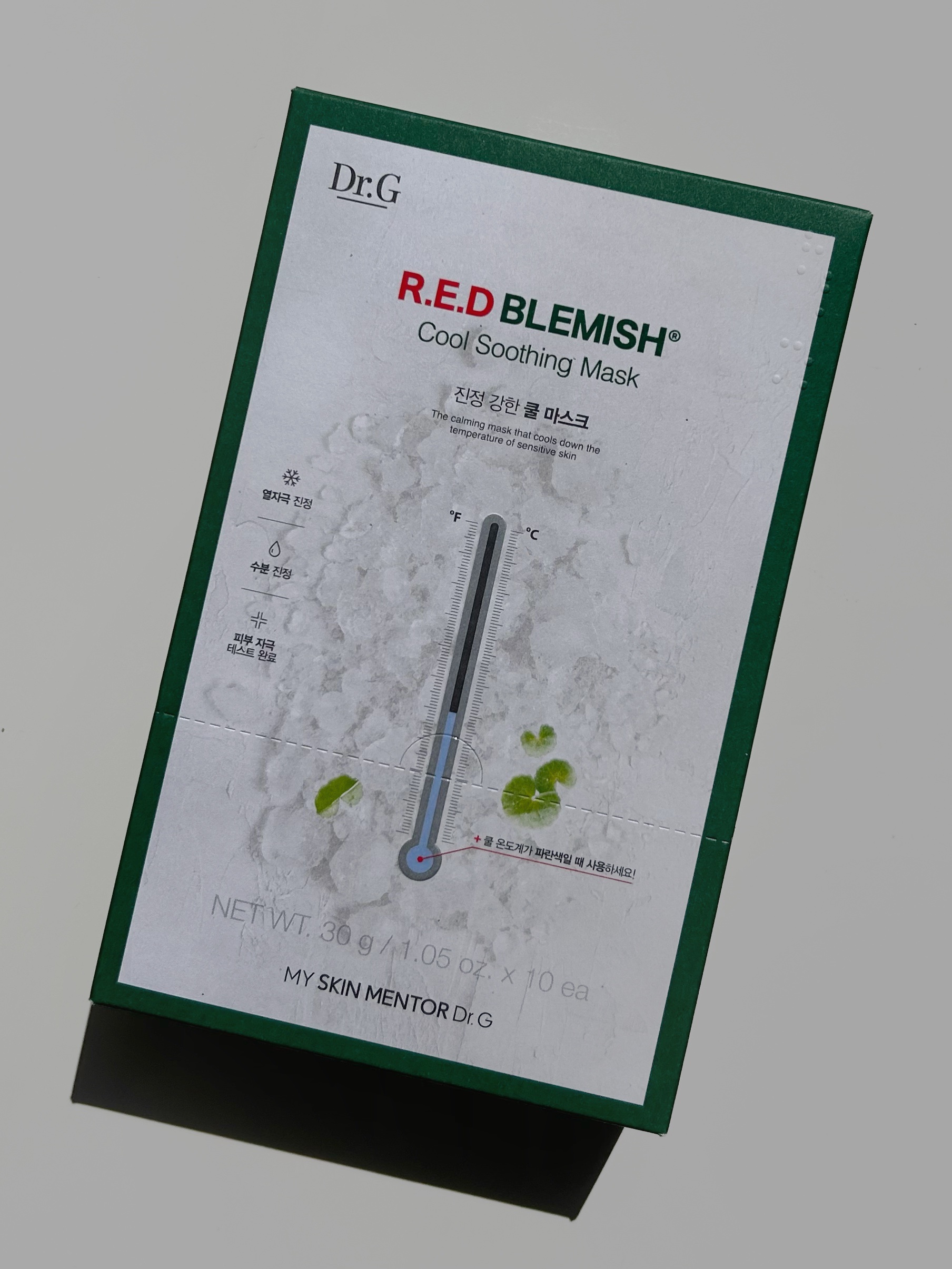 レッドブレミッシュ クールスージングマスク/Dr.G/シートマスク・パックを使ったクチコミ（1枚目）