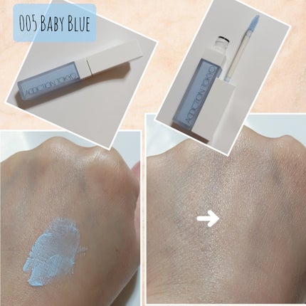 アディクション スキンリフレクト カラーコレクター/ADDICTION/リキッドコンシーラーを使ったクチコミ(4枚目)