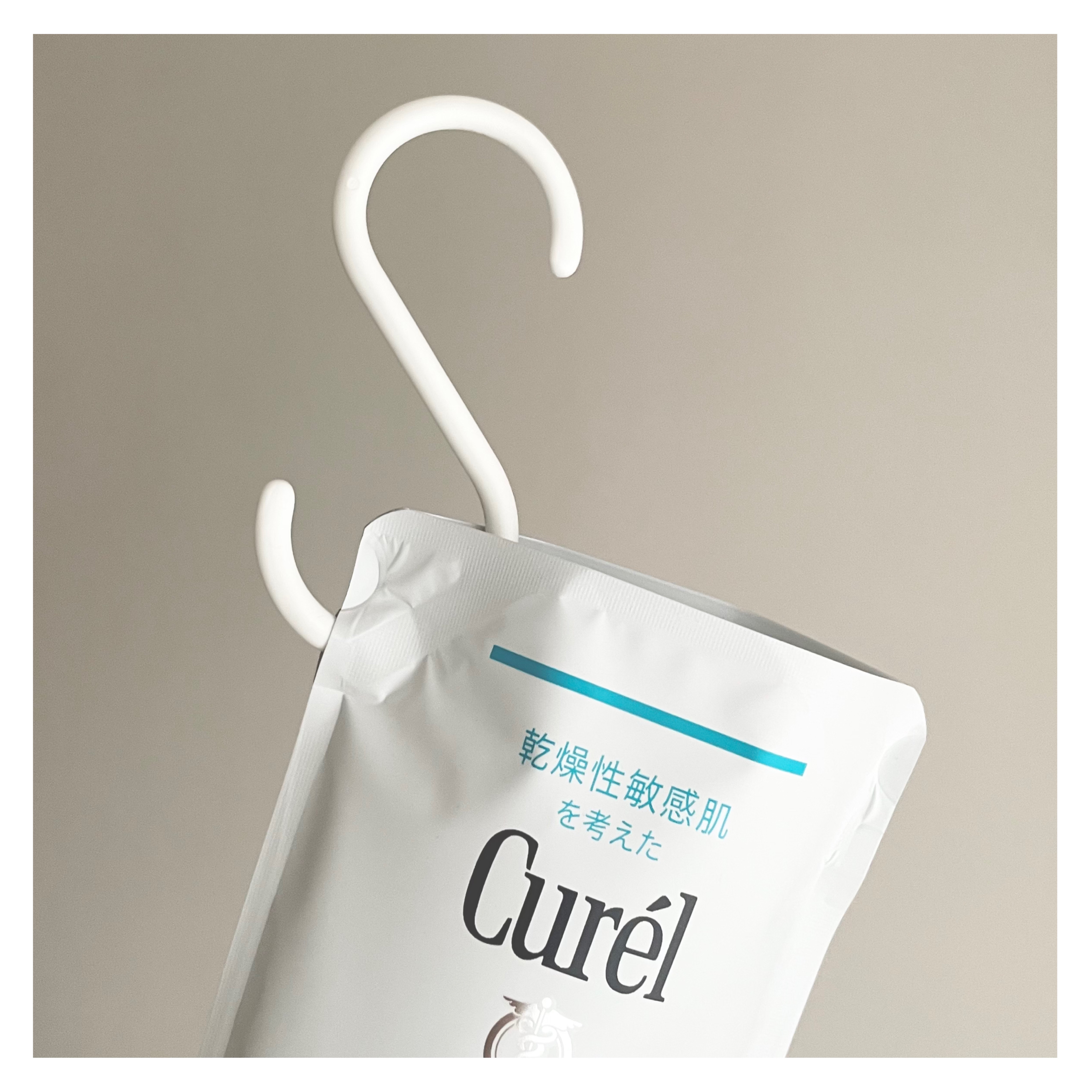 バスタイム モイストバリアクリーム/キュレル/ボディクリームを使ったクチコミ（1枚目）