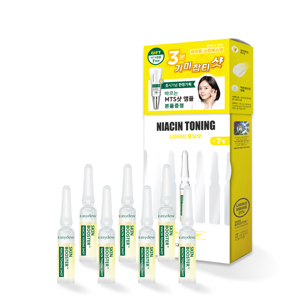 Easydew スキンブースター ナイアシン トーニングショットアンプル / Easydew