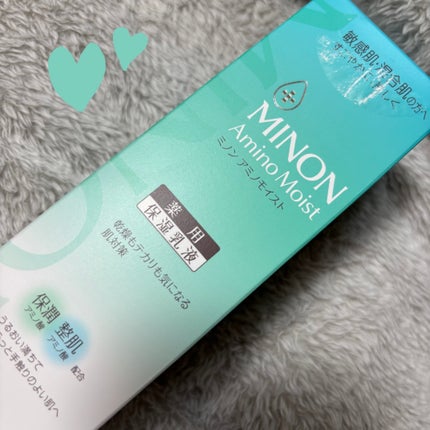 ミノン ミノン アミノモイスト 薬用アクネケア ミルクのクチコミ「「ミノン」さまから商品提供をいただきました!
ミノンアミノモイスト 薬用アクネケアミルク!
.....」(1枚目)
