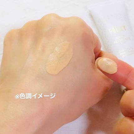 ヌーディースキンベースUV/ポリシー化粧品/化粧下地を使ったクチコミ(4枚目)