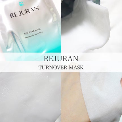 ターンオーバーマスク/REJURAN COSMETICS/シートマスク・パックを使ったクチコミ(1枚目)