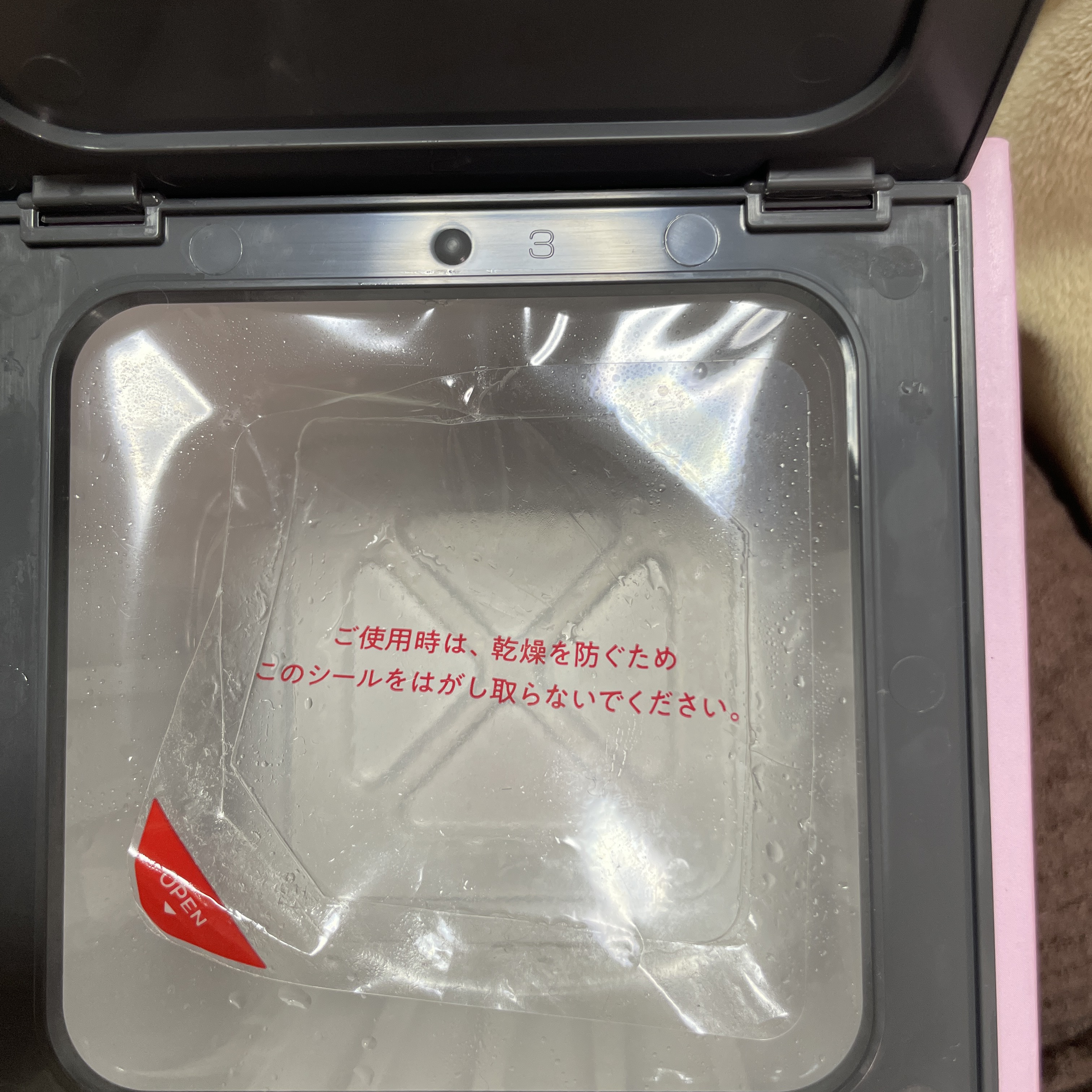 ザ・ダーママスク　/クオリティファースト/シートマスク・パックを使ったクチコミ（2枚目）