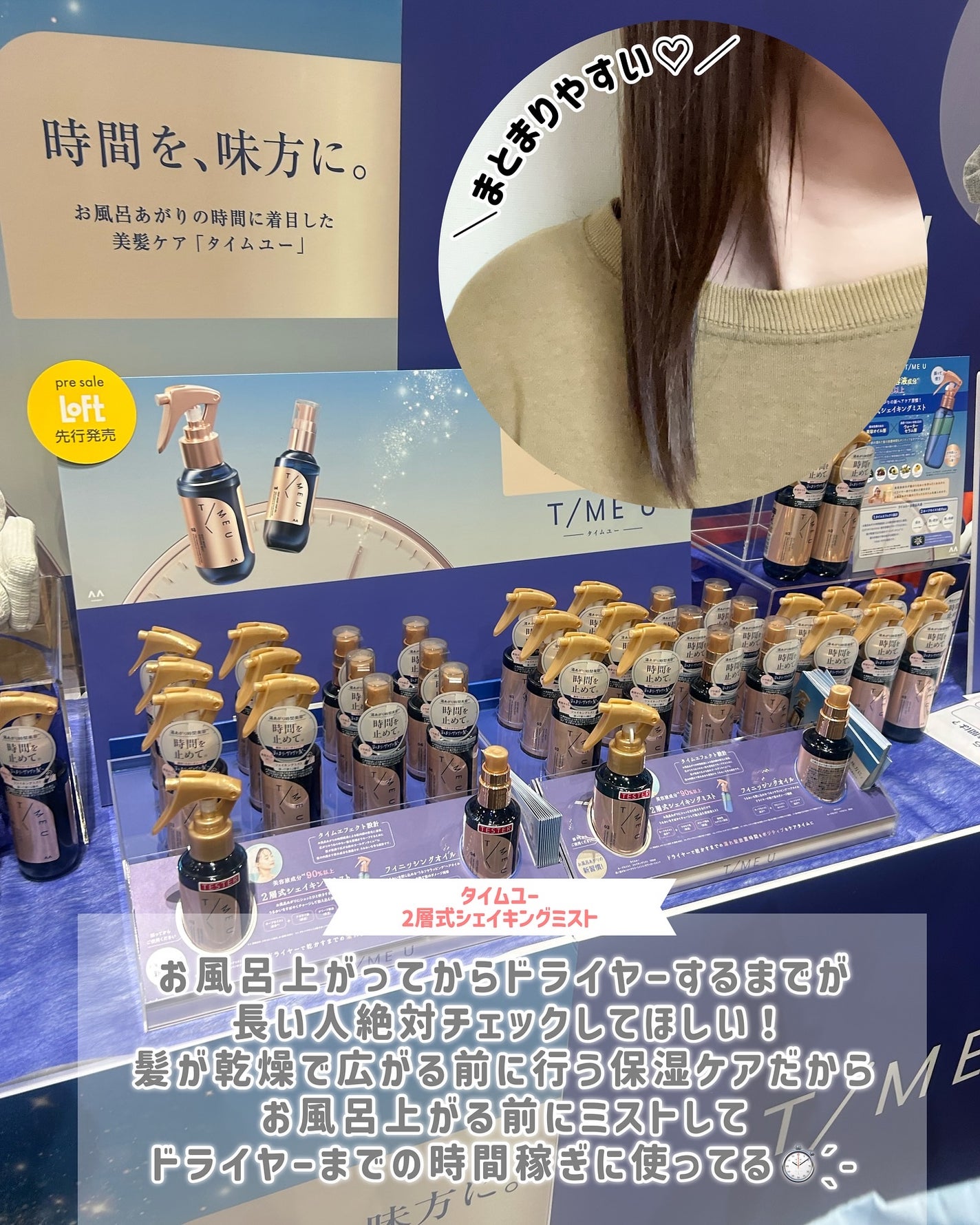 ここあ on LIPS 「コスメ選びの参考に💄🧡@cocoa.x2ロフトコスメフェスティ..」(4枚目)