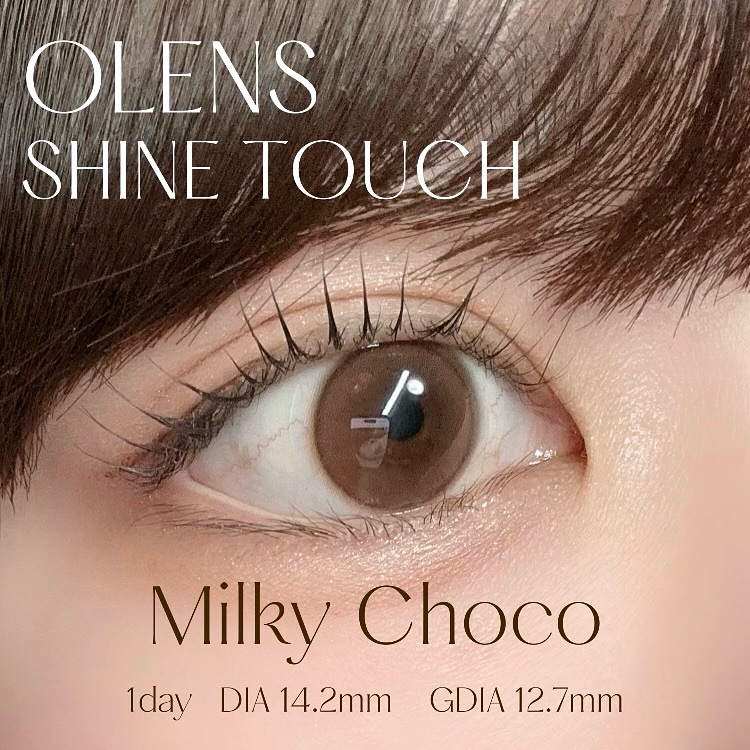 ShineTouch 1day/OLENS/ワンデー（１DAY）カラコンを使ったクチコミ（3枚目）