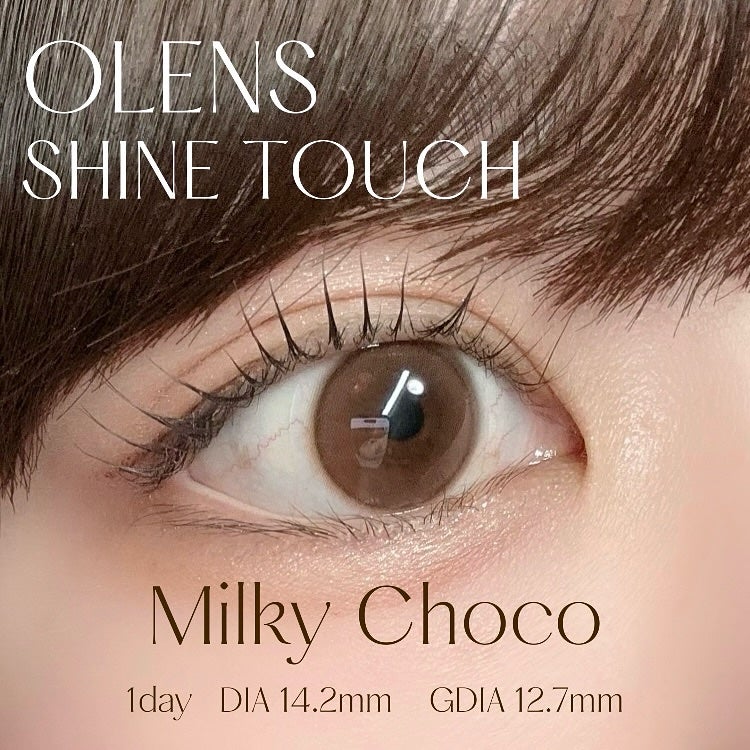 ShineTouch 1day/OLENS/ワンデー(1DAY)カラコンを使ったクチコミ(3枚目)