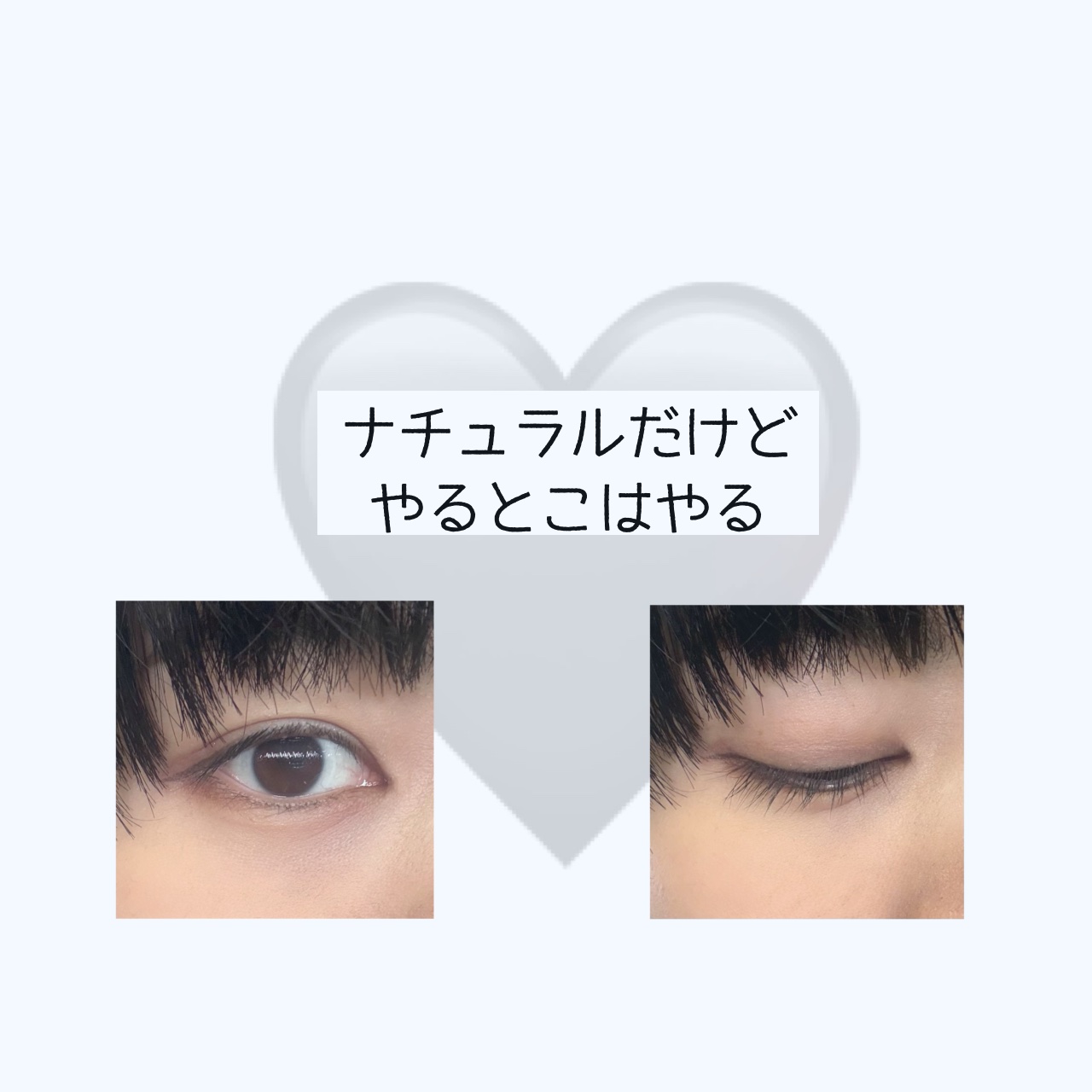 3wayスリムアイルージュライナー/キャンメイク/リキッドアイライナーを使ったクチコミ（2枚目）