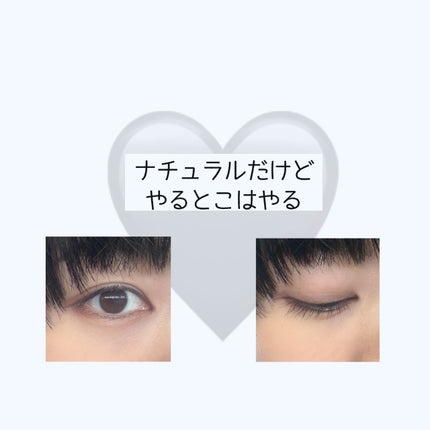 ショコラスウィート アイズ/リンメル ロンドン/アイシャドウパレットを使ったクチコミ(2枚目)