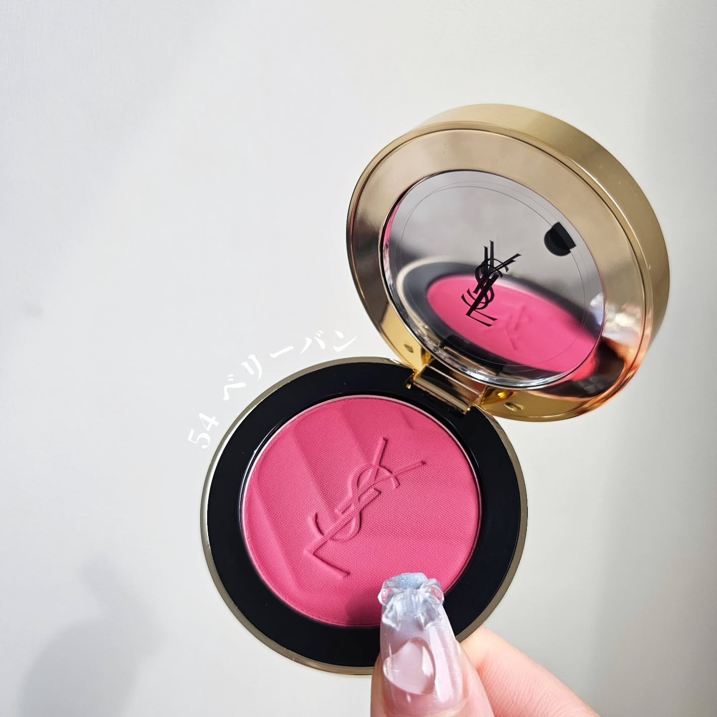 YSL メイクミーブラッシュ パウダー/YVES SAINT LAURENT BEAUTE/パウダーチークを使ったクチコミ（2枚目）