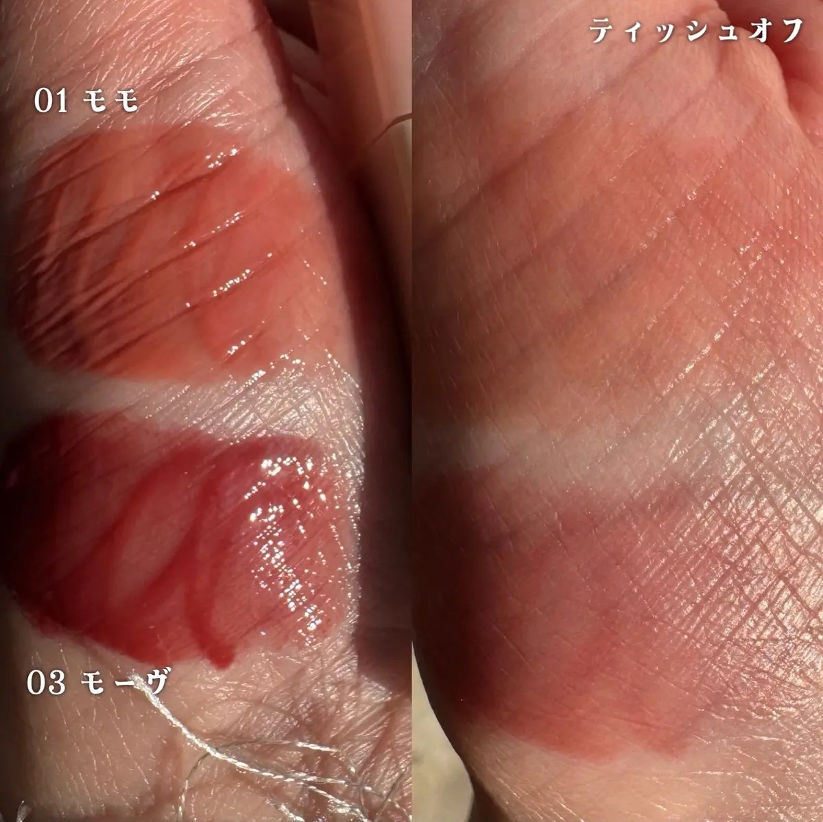 トリプルアイパレット/hana by hince/アイシャドウパレットを使ったクチコミ（2枚目）