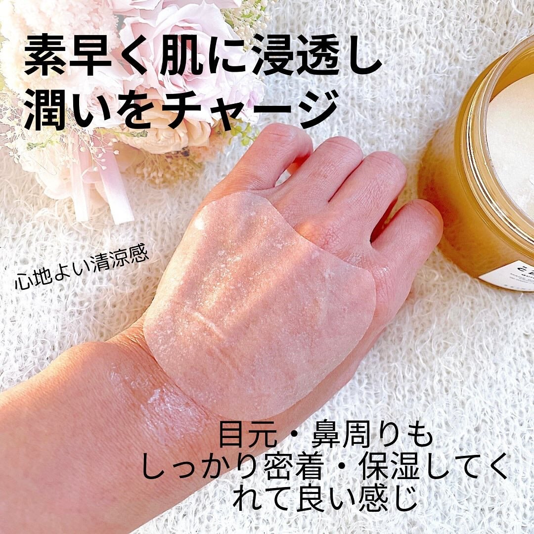 センテラ クイックカーミングパッド/SKIN1004/トナーパッドを使ったクチコミ(4枚目)