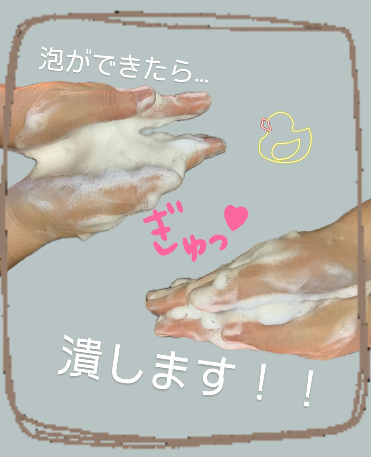 スキンコンディショニング洗顔/ファンケル/洗顔フォームを使ったクチコミ(2枚目)