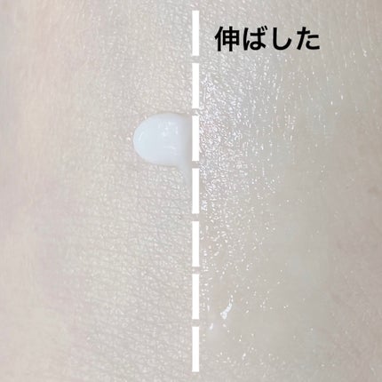 薬用リンクルアイクリーム ホワイト/なめらか本舗/アイケア・アイクリームを使ったクチコミ(4枚目)