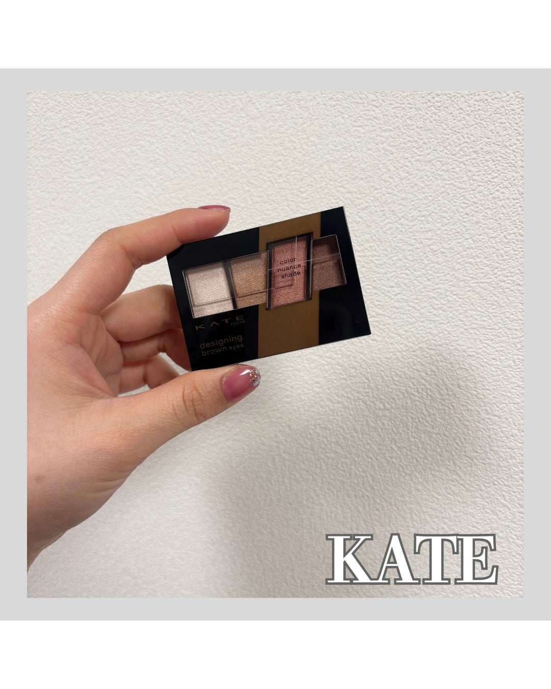 デザイニングブラウンアイズ/KATE/アイシャドウパレットを使ったクチコミ(1枚目)
