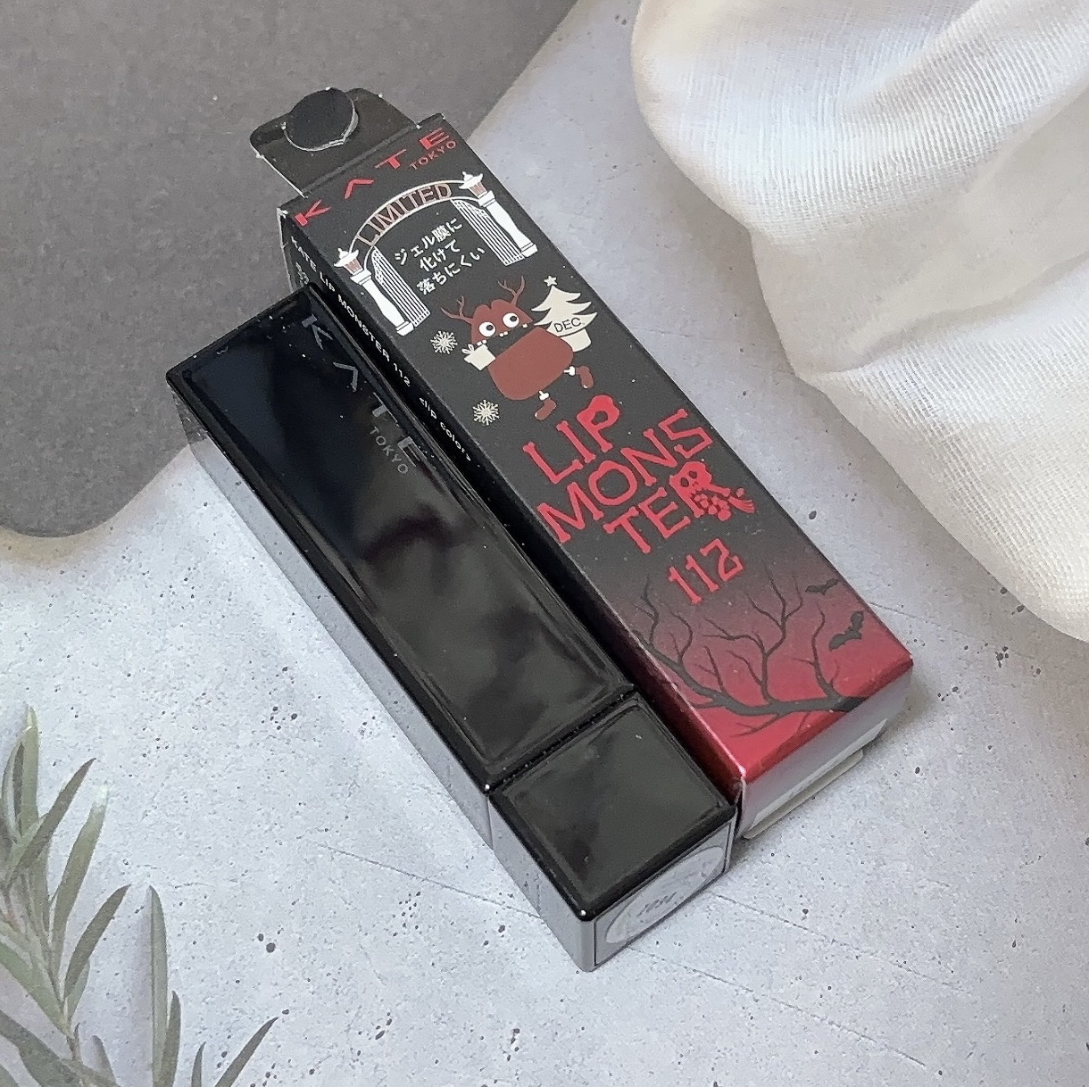 ケイト リップモンスター/KATE/口紅を使ったクチコミ（2枚目）