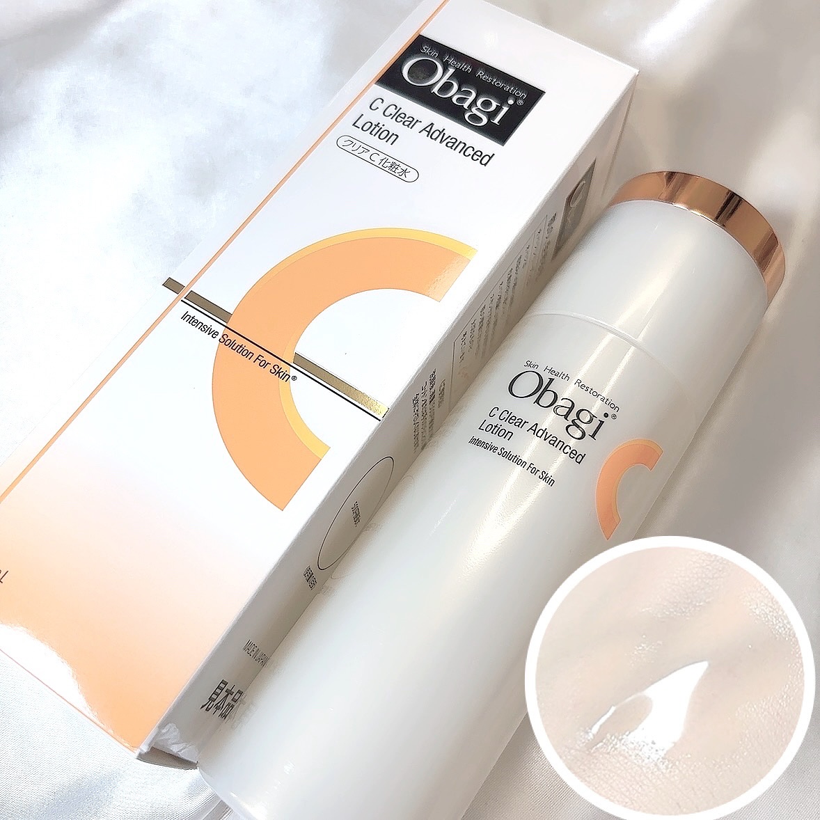 オバジC クリアアドバンスドローション/オバジ/化粧水を使ったクチコミ（1枚目）