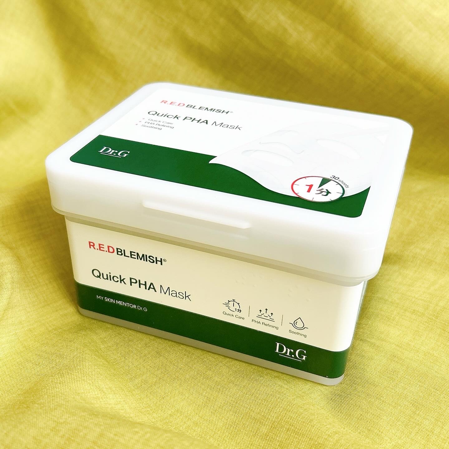レッドブレミッシュクイックPHAシートマスク/Dr.G/シートマスク・パックを使ったクチコミ（1枚目）