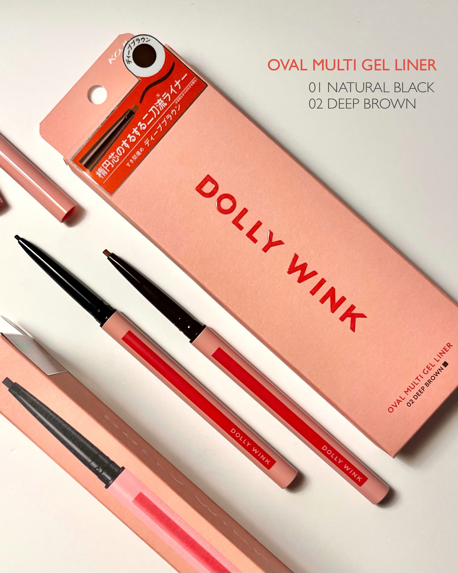 ピュアカラーアイシャドウ 01 ロマンティックピンク/ドーリーウインク/アイシャドウパレットを使ったクチコミ（2枚目）