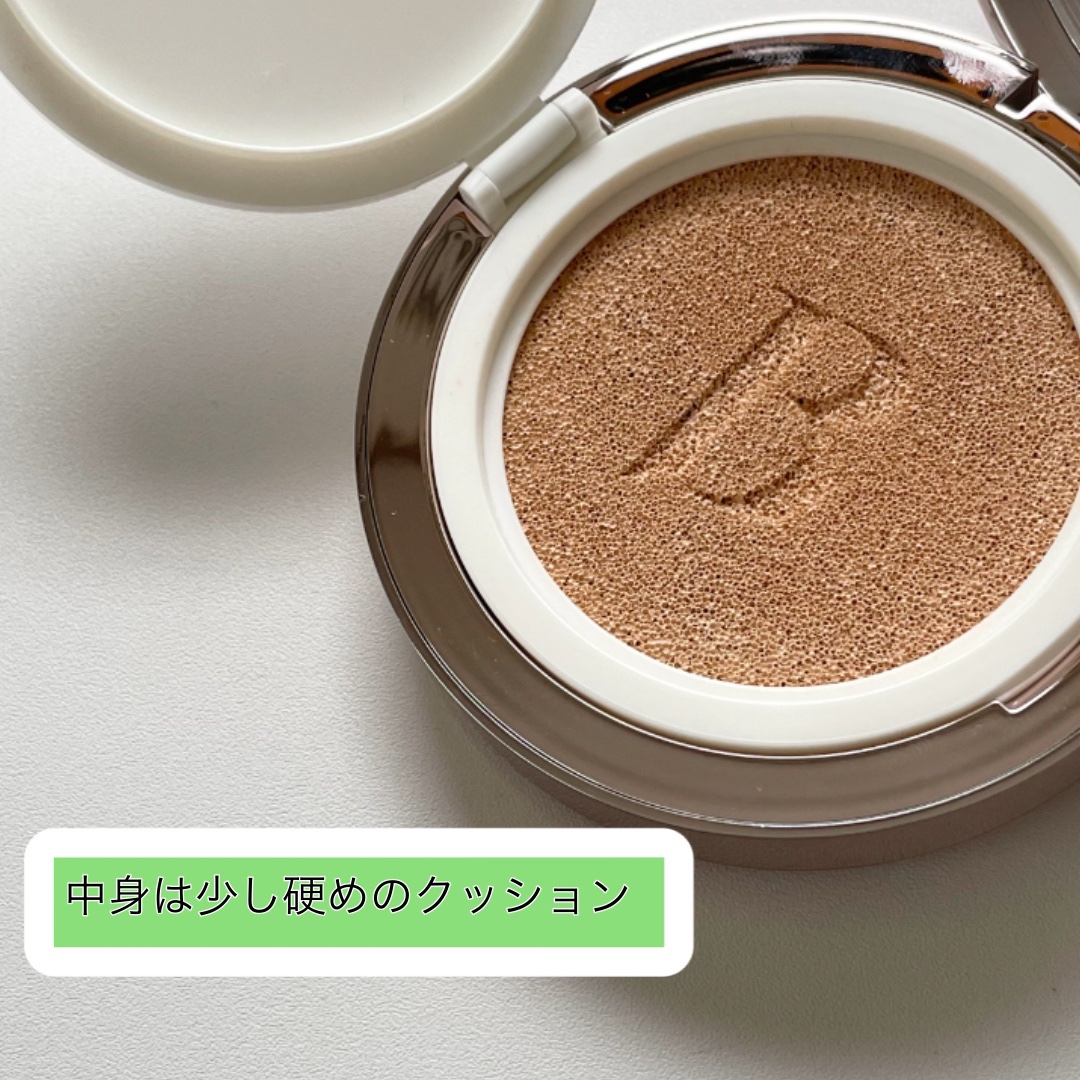 カバーリシャス アルティメット ホワイトクッション モイスチャー/BANILA CO/クッションファンデーションを使ったクチコミ（2枚目）