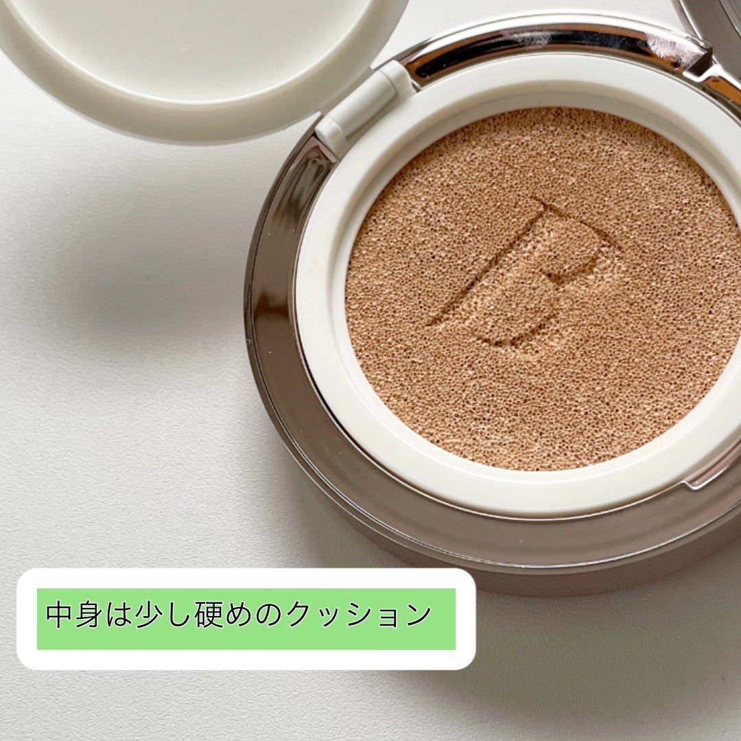 カバーリシャス アルティメット ホワイトクッション モイスチャー/BANILA CO/クッションファンデーションを使ったクチコミ(2枚目)