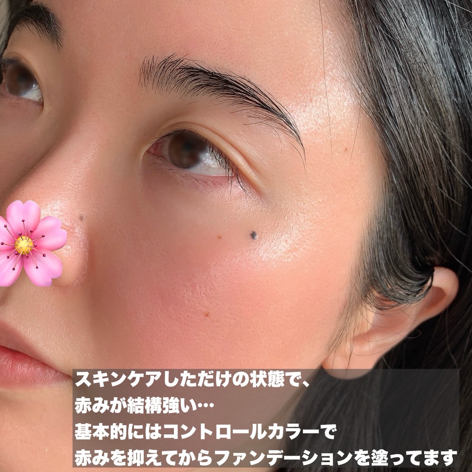 ベアプロ 24HR パウダー ファンデーション/bareMinerals/パウダーファンデーションを使ったクチコミ（3枚目）