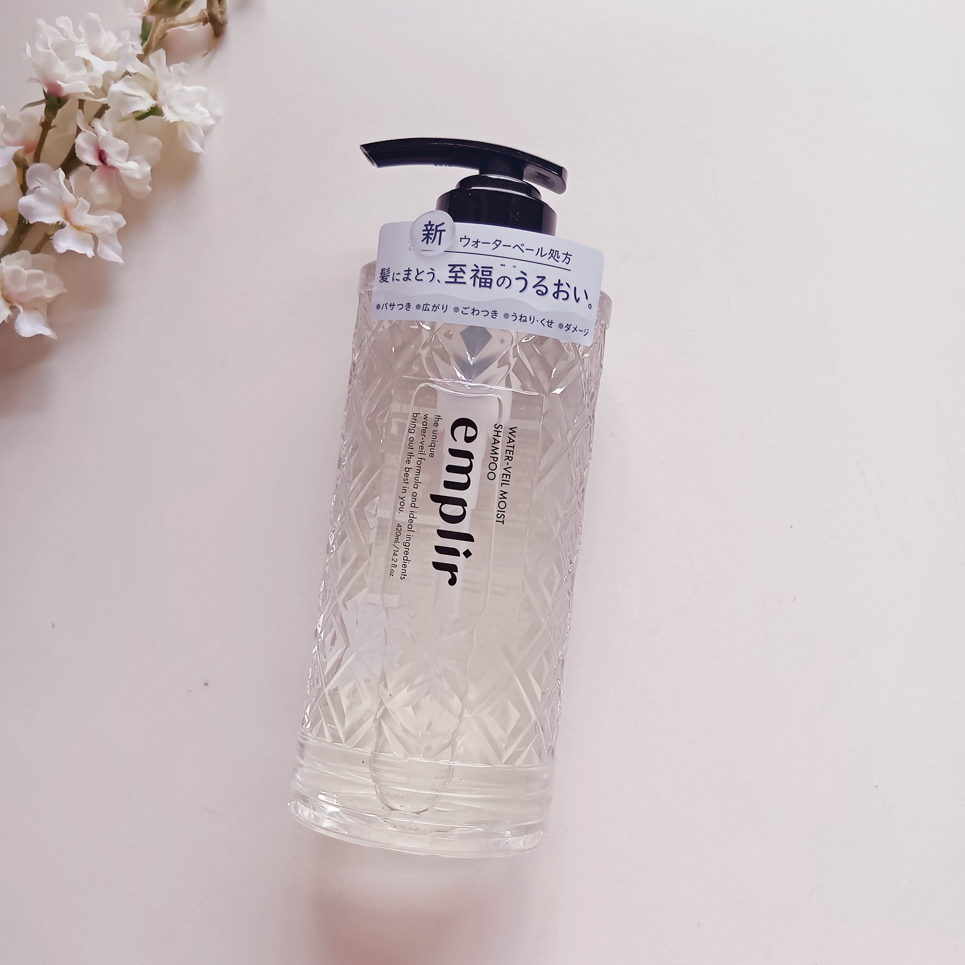 ウォーターベール　モイストヘアオイル/emplir/ヘアオイルを使ったクチコミ（2枚目）