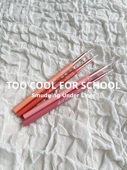 アートクラス スマージングアンダーライナー/too cool for school/ペンシルアイライナーを使ったクチコミ(1枚目)