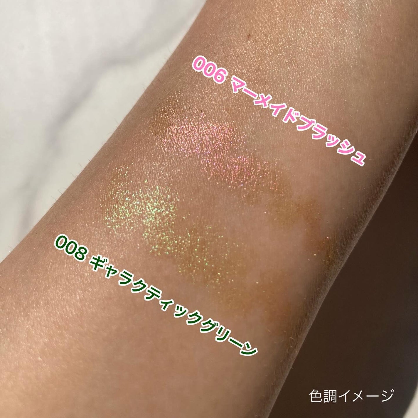 ワンダー ラスト アイシャドウ スティック/リンメル ロンドン/スティックアイシャドウを使ったクチコミ(2枚目)