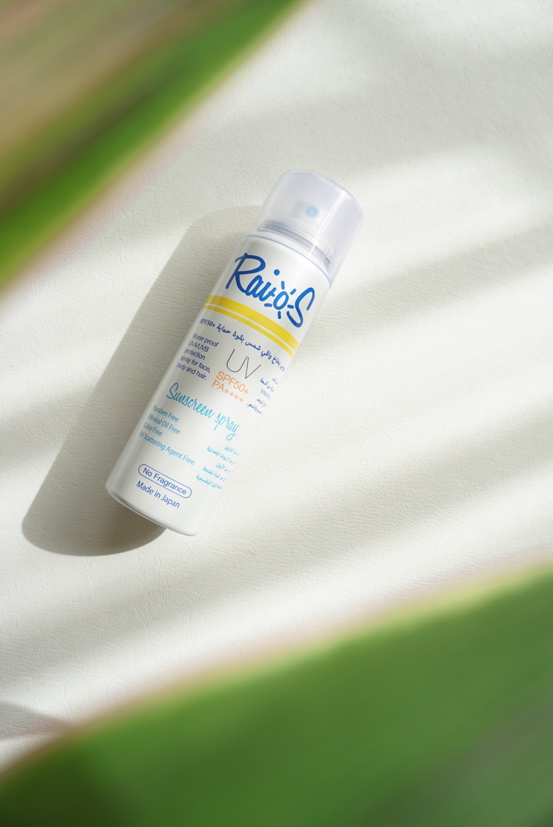 RaioS サンスクリーンスプレー/RaioS/日焼け止めミスト・スプレーを使ったクチコミ(1枚目)