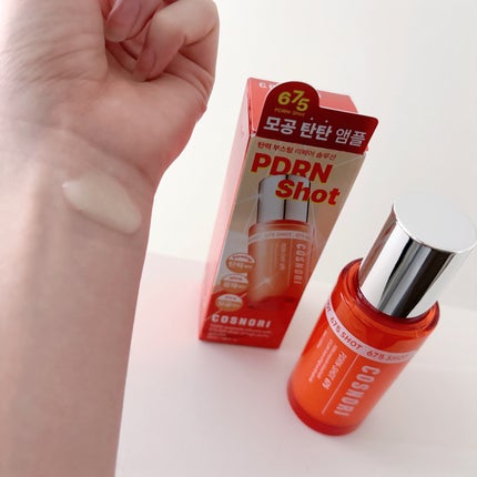 PDRNショット675/COSNORI/美容液を使ったクチコミ(2枚目)